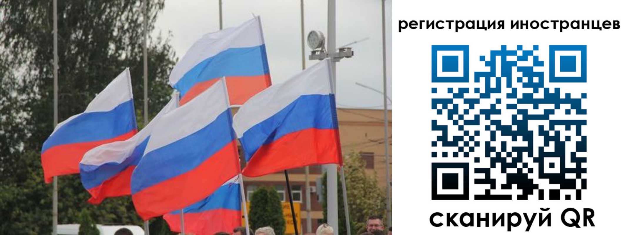 пропишу в квартире в Вятских Полянах
