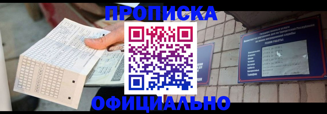 форма 3 в Вятских Полянах