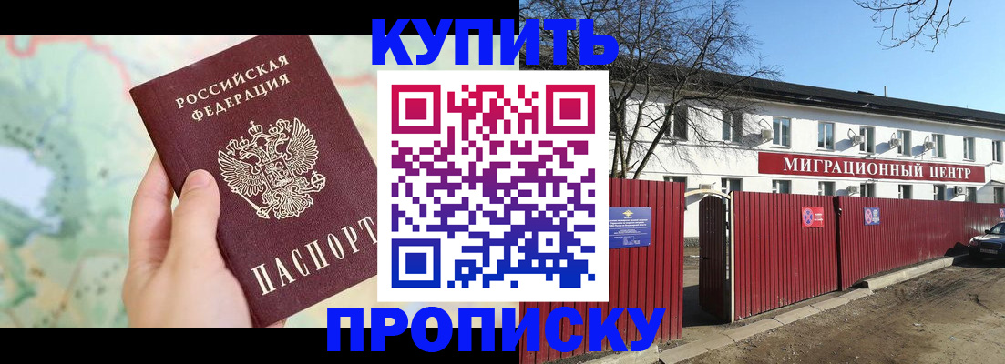 форма 3 в Вятских Полянах